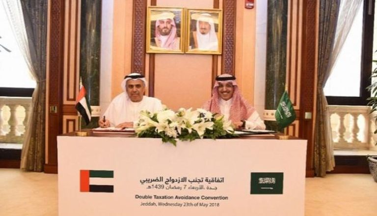 مراسم توقيع الاتفاقية في جدة 
