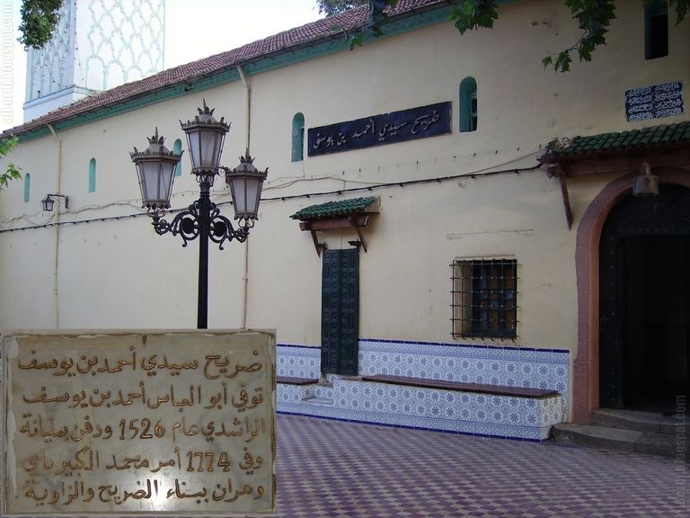 مسجد الولي الصالح سيد أحمد بن يوسف قلب مدينة مليانة الجزائرية