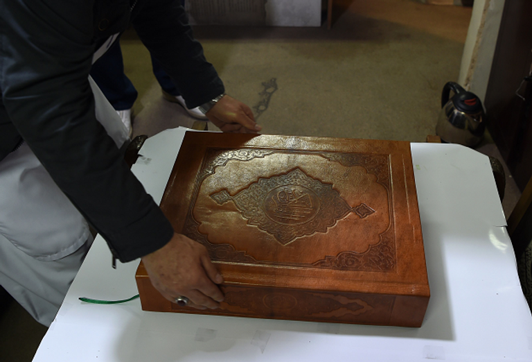 مصحف الحرير الأفغاني