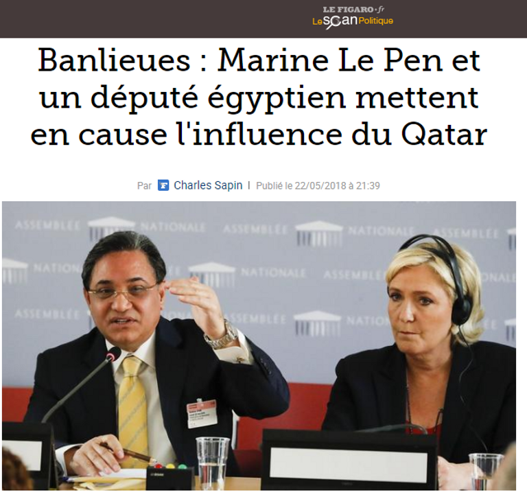 مارين لوبن وعبد الرحيم علي خلال المؤتمر بالبرلمان الفرنسي