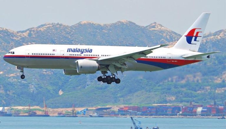 طائرة تتبع الخطوط الجوية الماليزية - أرشيفية