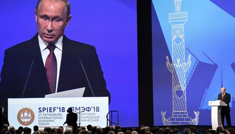 الرئيس الروسي يلقي كلمته في المنتدى الاقتصادي في سان بطرسبرج