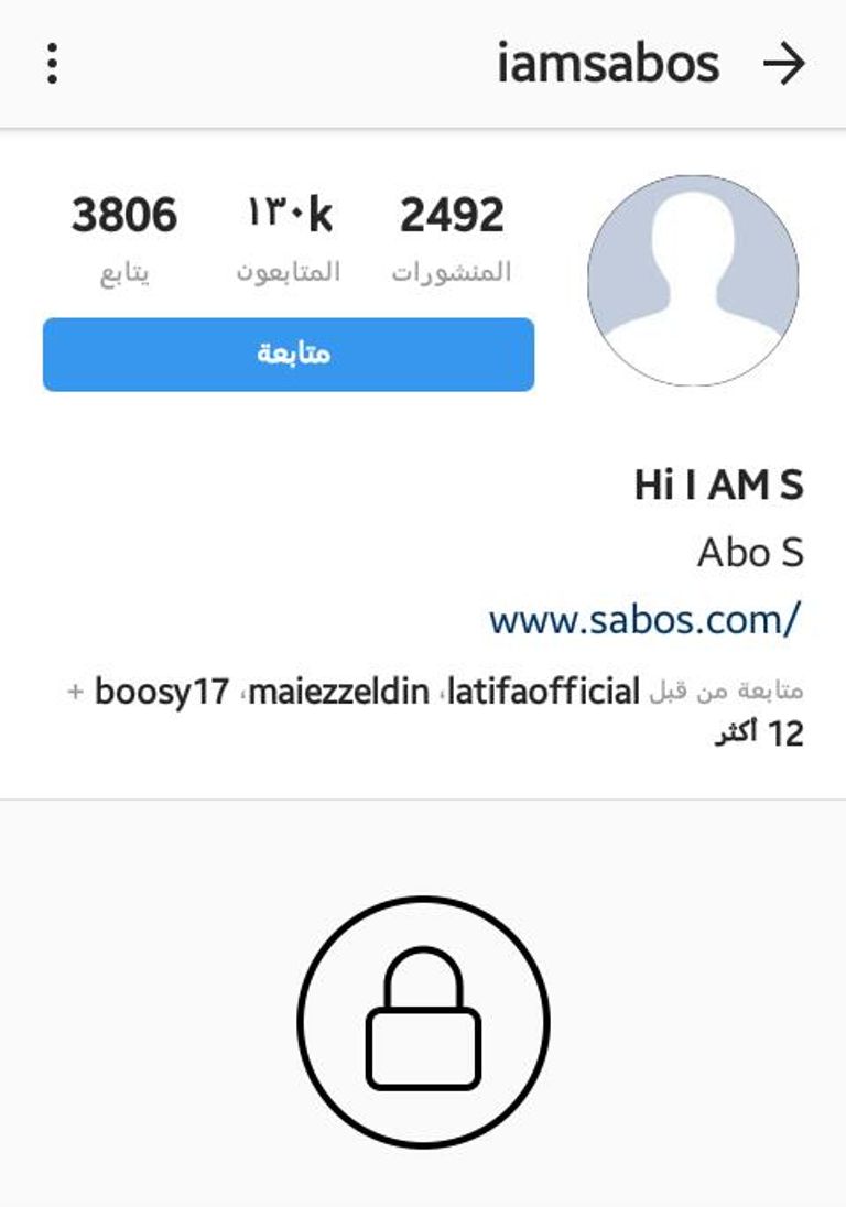 مصممة الأزياء العالمية الإماراتية منى المنصوري