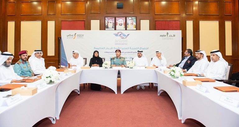 اللجنة العليا المنظمة لقمة أقدر العالمية تستعرض محاور قمة 2018