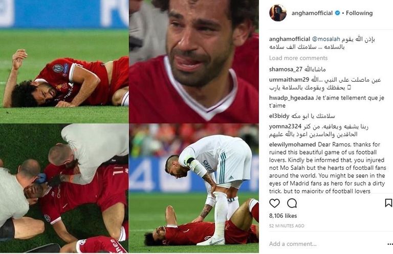 اللاعب محمد صلاح