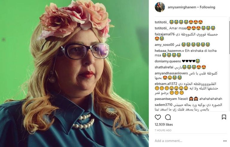 صاحبة هذه الصورة نجمة مصرية.. هل تعرفها؟ - صورة 1