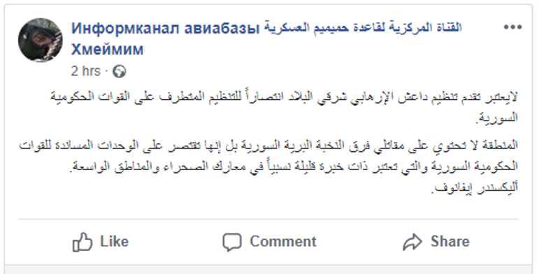 مظاهرات مناهضة لأردوغان - أرشيفية