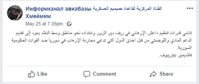 مظاهرات مناهضة لأردوغان - أرشيفية