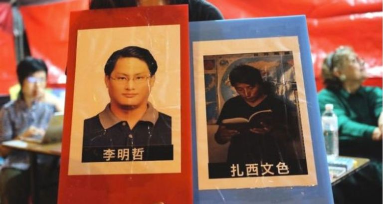 رجل الأعمال تاشي وانجتشوك في منزله في مدينة يوشو التبتية