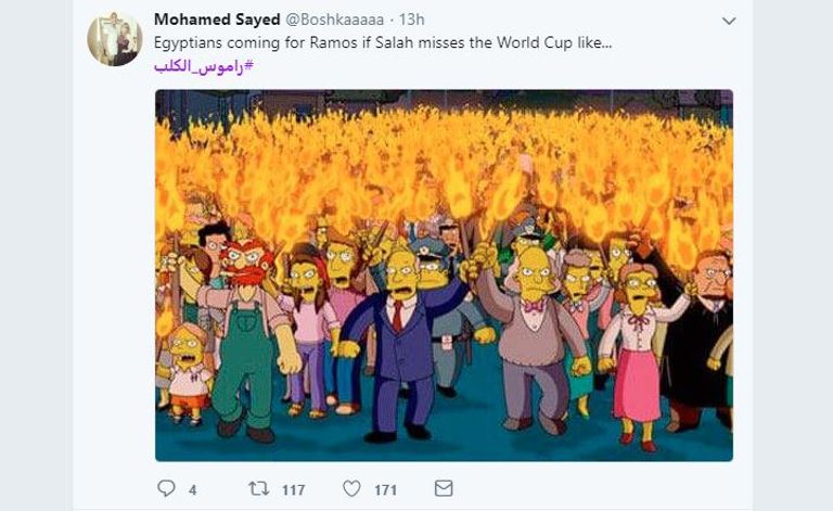 صورة مصطنعة تداولها النشطاء تعبيرا عن تضامنهم مع صلاح