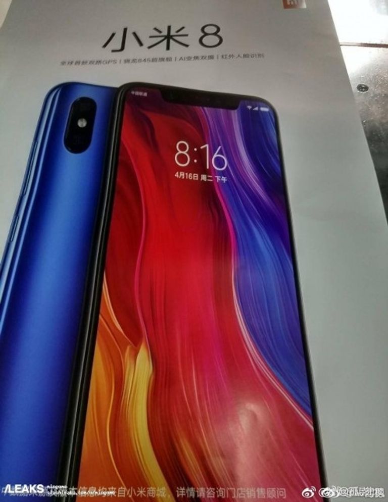 صورة مسربة لهاتف MI 8 شعار شركة شاومي Xiaomi