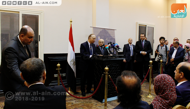 واجهة قصر الأميرة خديجة بحلوان