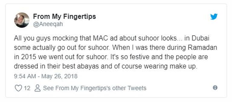 فيديو ماكياج السحور أثار موجة انتقادات