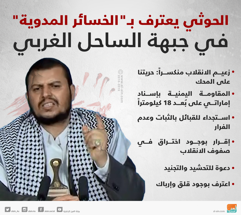 عباس عراقتشي نائب وزير الخارجية الإيراني- أرشيفية