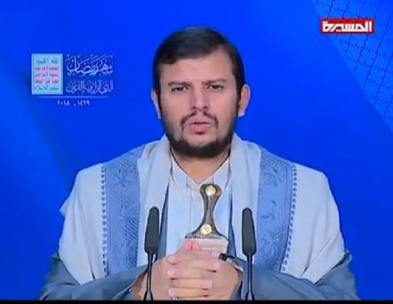 عبدالملك الحوثي قائد الانقلاب تحدث بانكسار جراء هزائمه في الحديدة عبدالملك الحوثي قائد الانقلاب تحدث بانكسار جراء هزائمه في الحديدة