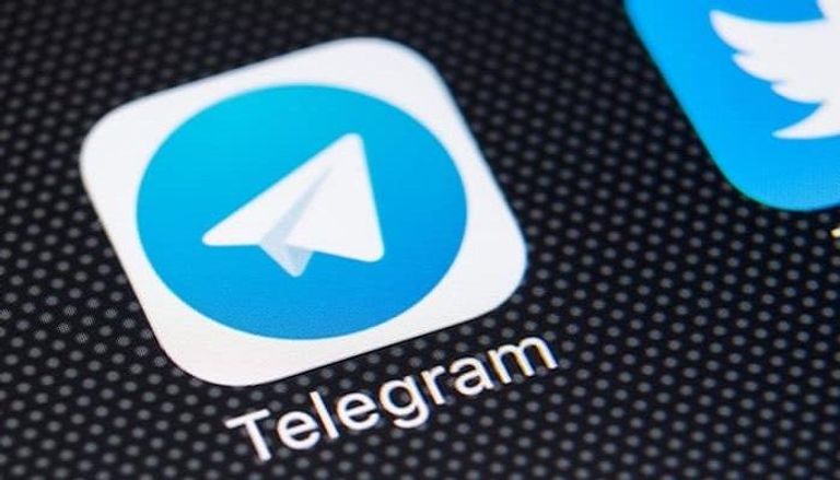شعار تطبيق تليجرام
