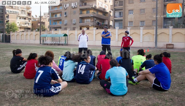فايزة حيدر.. كابتن منتخب مصر ونادي الطيران
