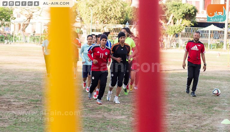 فايزة حيدر.. كابتن منتخب مصر ونادي الطيران