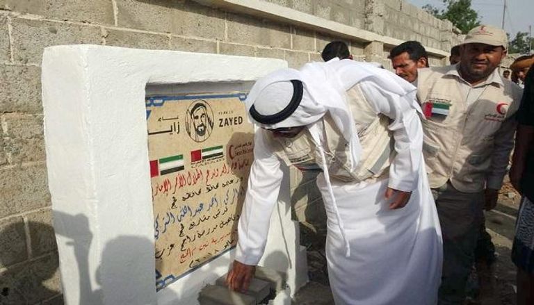 الهلال الأحمر الإماراتي يدشن مشروع إنشاء وترميم فصول دراسية في لحج