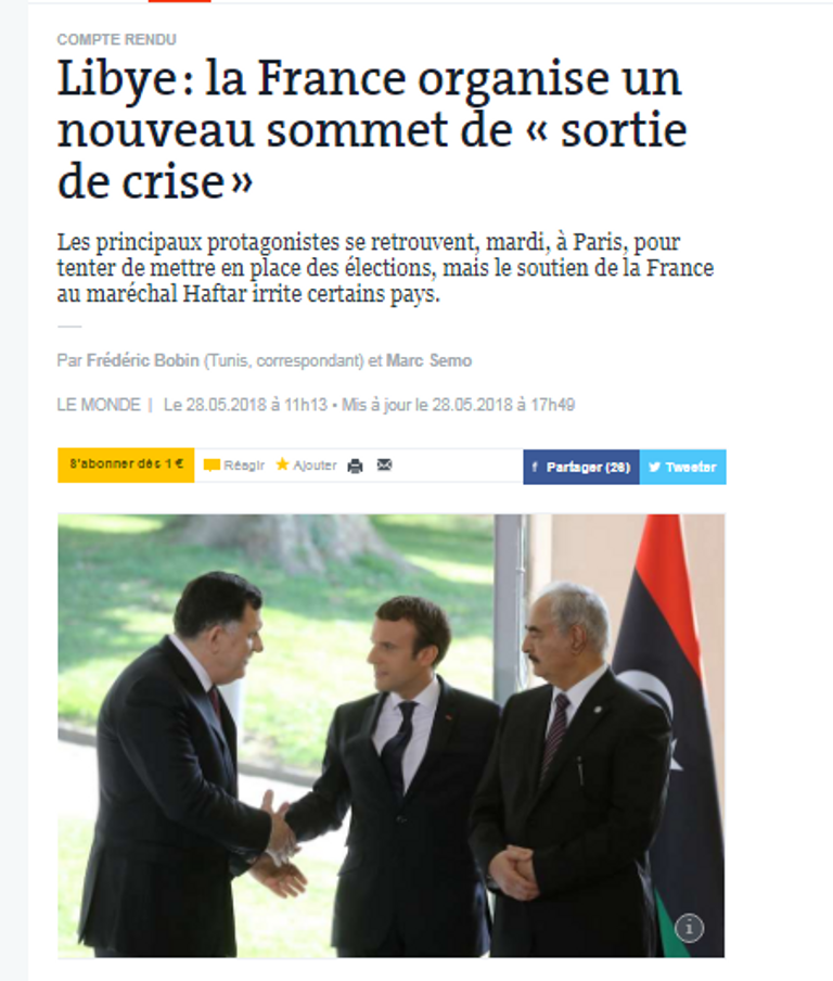 قمة العام الماضي بين حفتر والسراج - أرشيفية