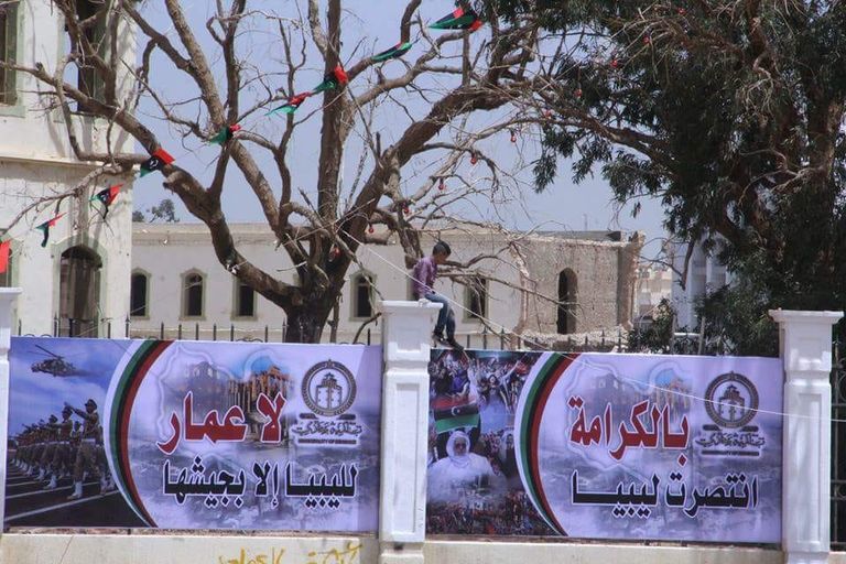 رئيس تركيا وأمير قطر - أرشيفية