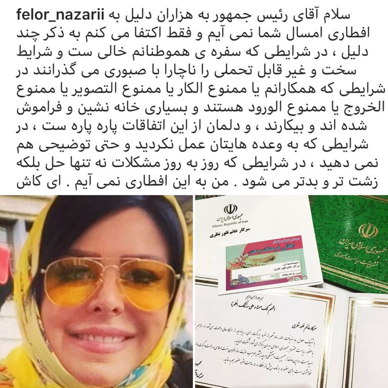 مرشد إيران علي خامنئي والرئيس الإيراني حسن روحاني - أرشيفية