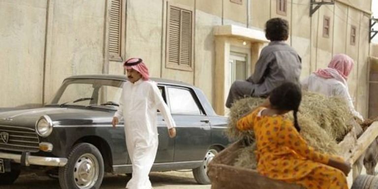 مشهد من مسلسل العاصوف