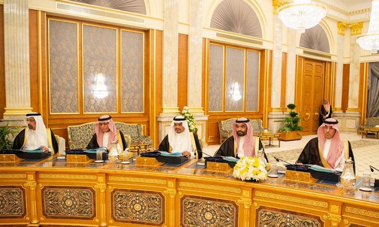 جلسة مجلس الوزراء السعودي الملك سلمان بن عبدالعزيز آل سعود خلال جلسة مجلس الوزراء