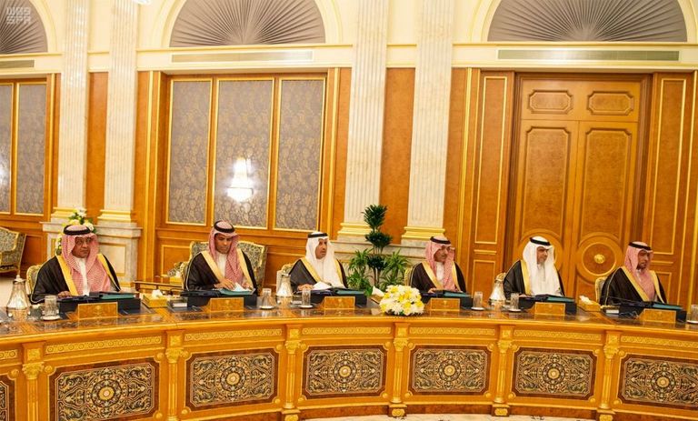 جلسة مجلس الوزراء السعودي الملك سلمان بن عبدالعزيز آل سعود خلال جلسة مجلس الوزراء