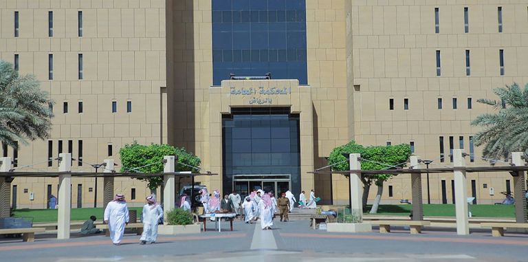 السعوديون يشيدون بنظام مكافحة التحرش