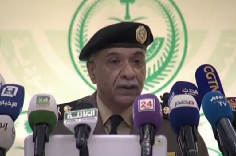 أثناء المؤتمر الصحفي لوزارة الداخلية السعودية