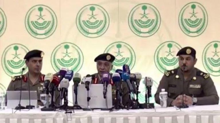 أثناء المؤتمر الصحفي لوزارة الداخلية السعودية