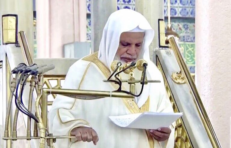 الشيخ الدكتور علي بن عبدالرحمن الحذيفي