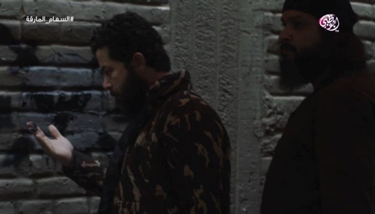 مسلسل السهام المارقة