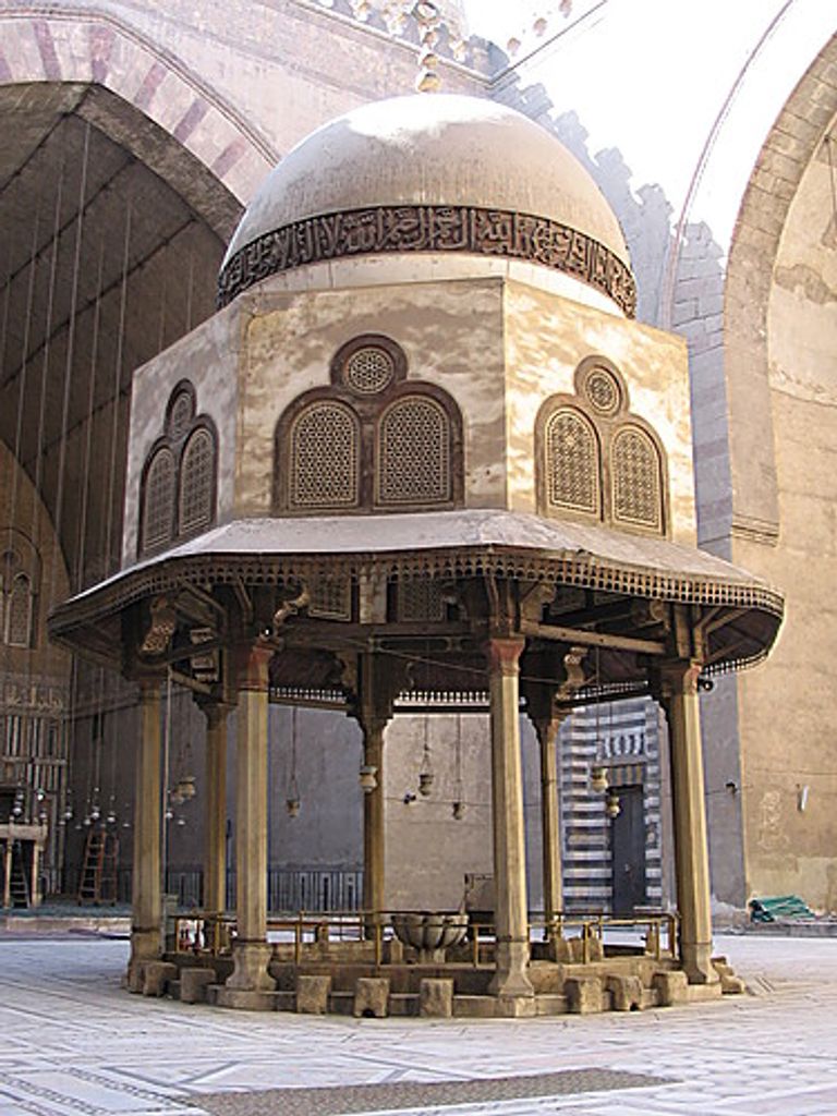 مسجد ومدرسة السلطان حسن