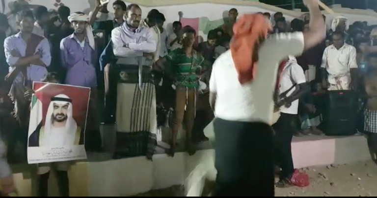 نادي ردفان يتوج ببطولة الفقيد أحمد بن حمدون الرمضانية بسقطرى