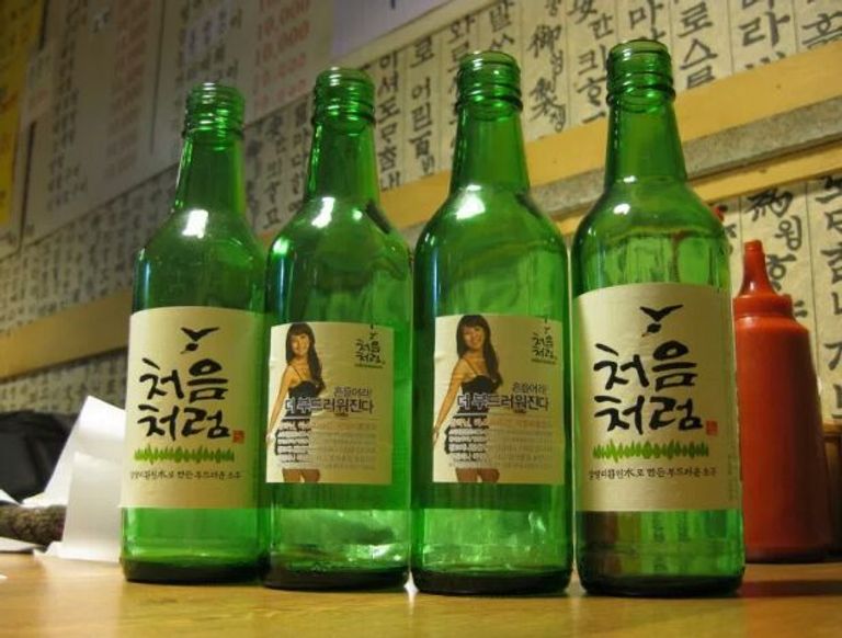 مشروب السوجو