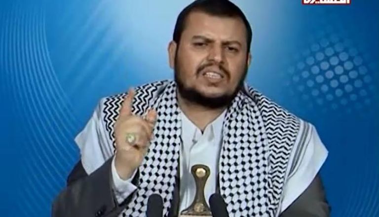 زعيم الانقلابيين الحوثيين
