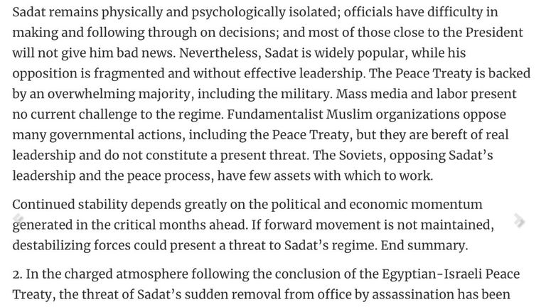 الرئيس المصري الراحل أنور السادات