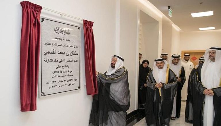 الوفد الصيني في زيارة لمدينة الشارقة للنشر