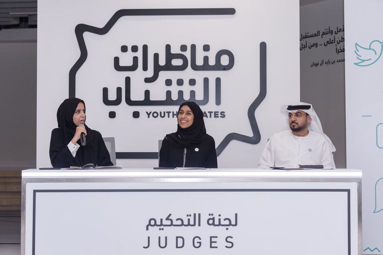 "مناظرات الشباب" بدبي تناقش دور مواقع التواصل في الترابط الأسري
