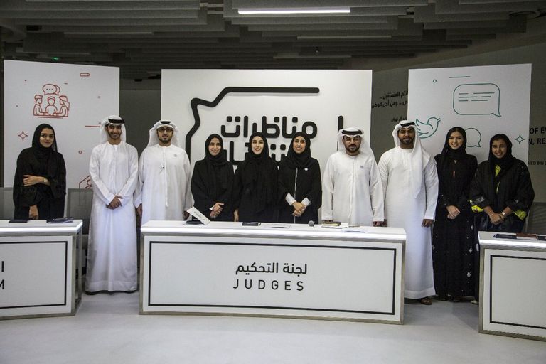 "مناظرات الشباب" بدبي تناقش دور مواقع التواصل في الترابط الأسري