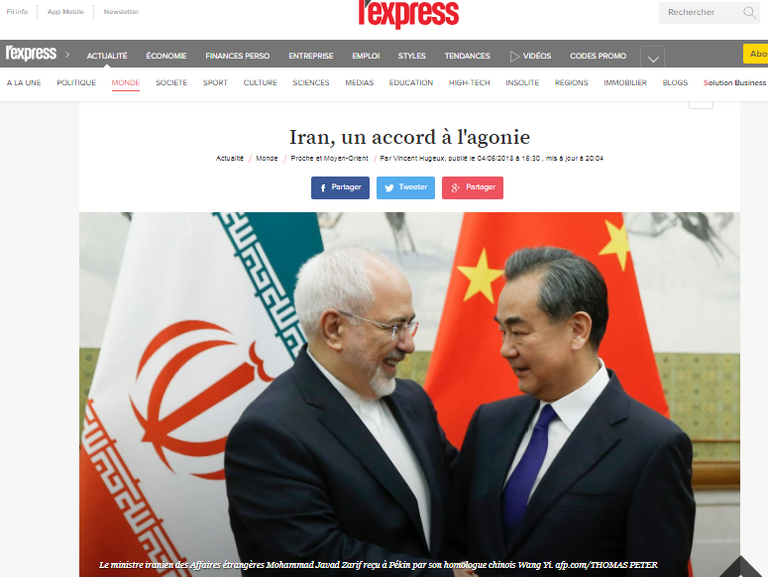 وزير خارجية إيران مع مسؤولين أوروبيين في محاولة لإنقاذ الاتفاق النووي