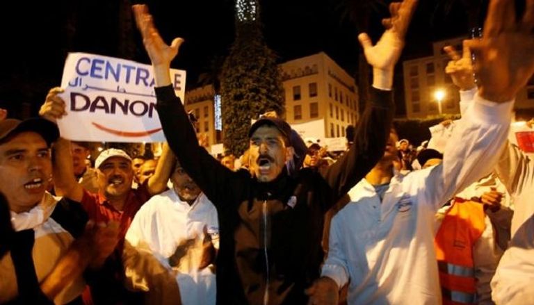 صورة من احتجاج عمال "دانون" المغربية 