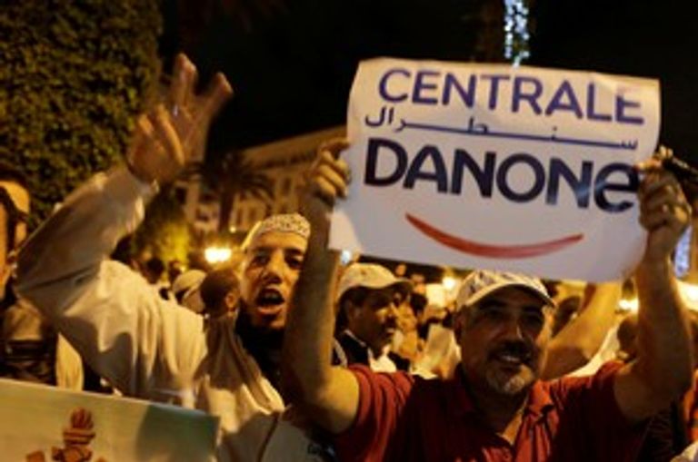 صورة من احتجاج عمال "دانون" المغربية