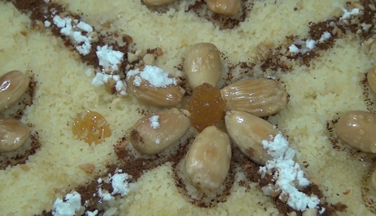 المسفوف الجزائري