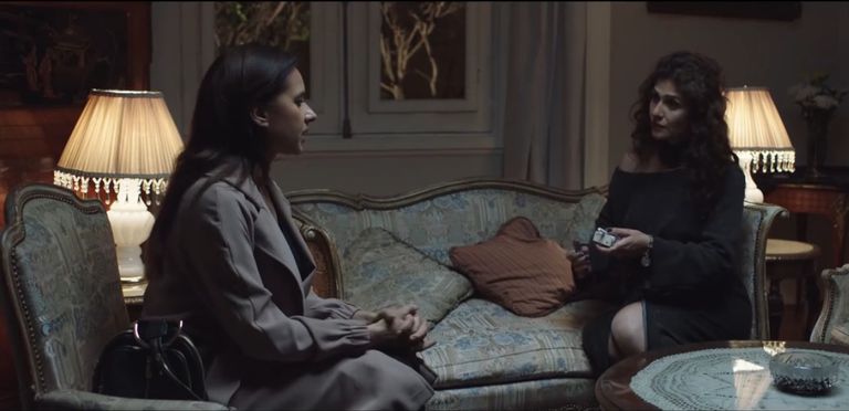 بسمة في مسلسل "اختفاء"