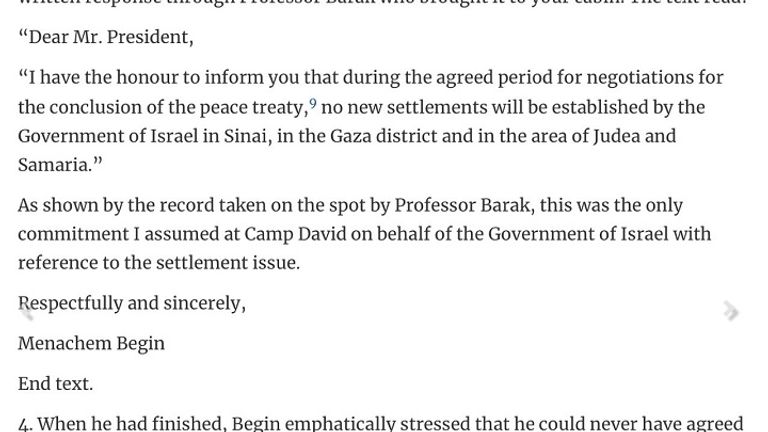 السادات وكارتر وبيجن