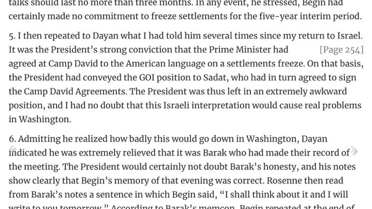 السادات وكارتر وبيجن