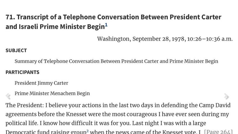 السادات وكارتر وبيجن